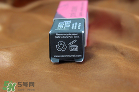 km唇膏孕婦可以用嗎？km唇膏好不好？