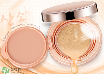 金絲玉帛氣墊bb怎么樣？金絲玉帛是什么檔次？