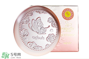 巧迪尚惠氣墊cc霜怎么樣？巧迪尚惠氣墊cc霜好用嗎？