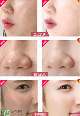 巧迪尚惠氣墊cc霜怎么樣？巧迪尚惠氣墊cc霜好用嗎？