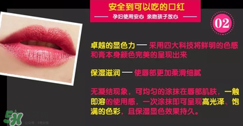 tst口紅多少錢一支？tst口紅什么時(shí)候上市？