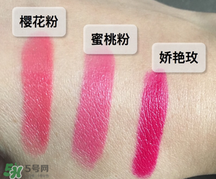 tst口紅哪個(gè)顏色好看？tst口紅圖片