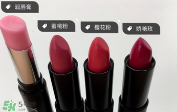 tst口紅哪個(gè)顏色好看？tst口紅圖片