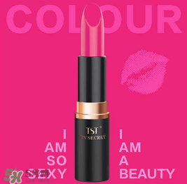 tst口紅孕婦可以用嗎？tst口紅安全嗎？