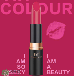 tst口紅孕婦可以用嗎？tst口紅安全嗎？