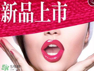 tst口紅怎么樣？tst口紅好用嗎？