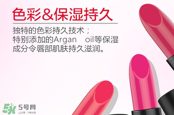 tst口紅怎么樣？tst口紅好用嗎？