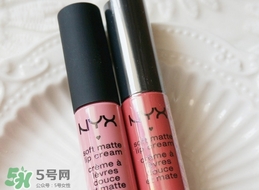 nyx唇膏多少錢?nyx唇膏專柜價(jià)格 nyx唇膏多少錢?nyx唇膏專柜價(jià)格