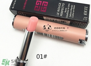 紀(jì)梵希小羊皮什么味道？紀(jì)梵希小羊皮有味道怎么辦？