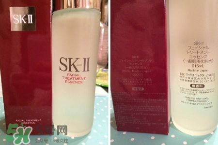 雪肌精和sk2哪個好用？雪肌精和sk2美白哪個好？