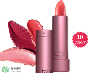 梵家口紅孕婦可以用嗎？梵家口紅是什么牌子？