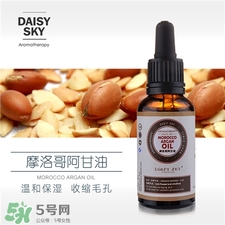 阿甘油是什么?阿甘油孕婦可以用嗎? 阿甘油是什么?阿甘油孕婦可以用嗎?