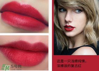 梵家口紅孕婦可以用嗎？梵家口紅是什么牌子？