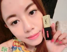 ysl斬男色是什么顏色？ysl斬男色12號(hào)多少錢(qián)？