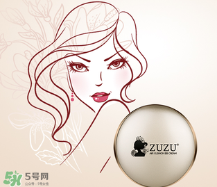 zuzu氣墊怎么分辨真假？zuzu氣墊真假辨別