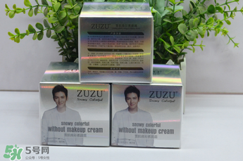 zuzu素顏霜怎么辨別真假？zuzu素顏霜真假辨別圖