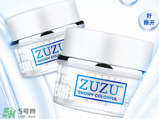 zuzu素顏霜多少錢？zuzu素顏霜哪里產(chǎn)的？
