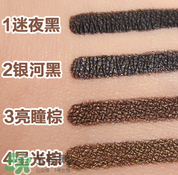 miss hana花娜小姐是哪個國家的？是什么品牌？