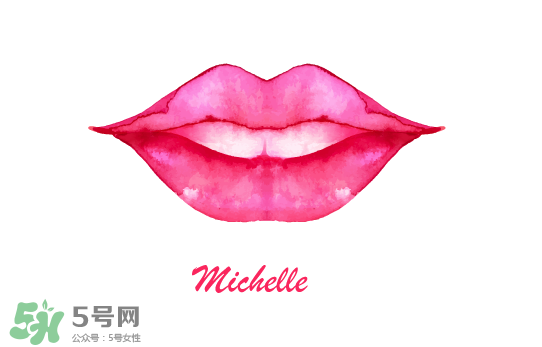 miss hana花娜小姐是哪個國家的？是什么品牌？