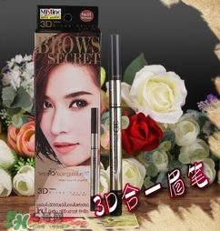 mistine3d三合一眉筆怎么用？mistine3d眉筆使用方法