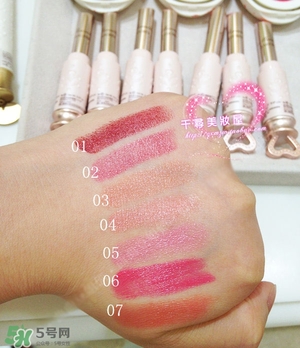 laduree拉杜麗口紅色號 laduree拉杜麗口紅試色 laduree拉杜麗口紅色號 laduree拉杜麗口紅試色