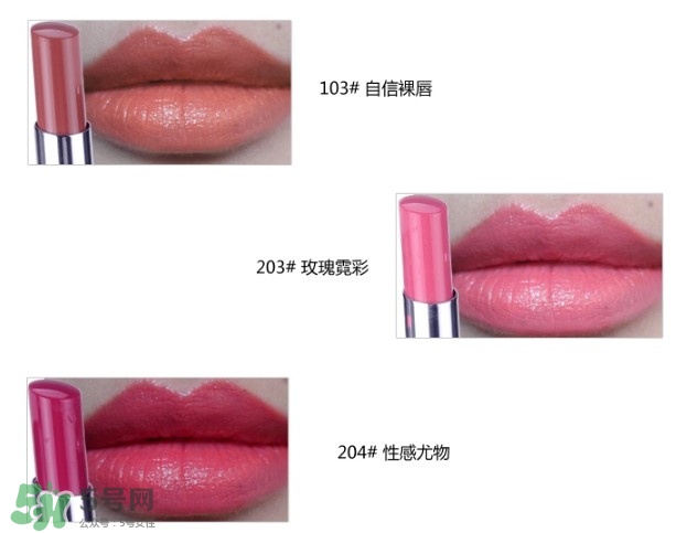 紀(jì)梵希細(xì)管小牛皮色號(hào) 紀(jì)梵希細(xì)管小牛皮試色 紀(jì)梵希細(xì)管小牛皮色號(hào) 紀(jì)梵希細(xì)管小牛皮試色