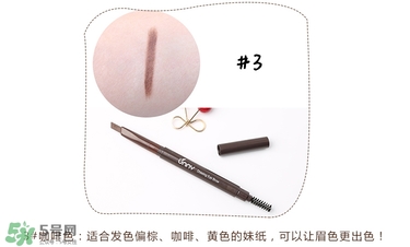 Unny眉筆怎么樣？Unny眉筆試色色號