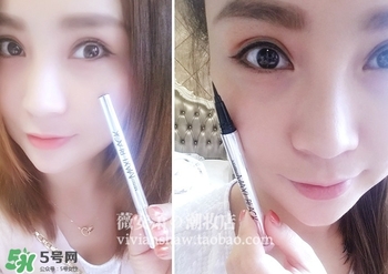 mistine眼線筆怎么用？mistine眼線筆使用方法