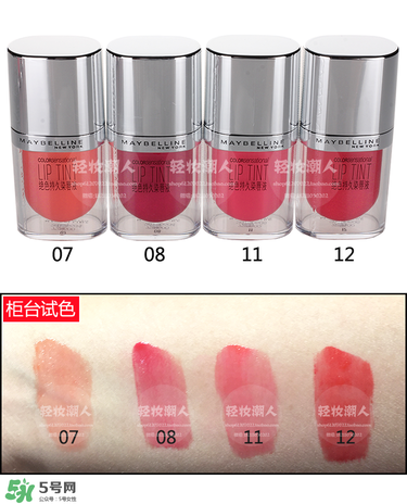 美寶蓮絕色持久染唇液多少錢？美寶蓮染唇液專柜價(jià)格