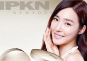 憶可恩在韓國什么檔次？ipkn護(hù)膚品怎么樣？