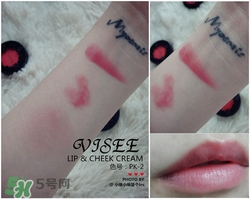 visee唇頰兩用膏怎么用？visee唇頰兩用膏使用方法