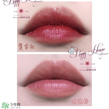 謎尚l(wèi)ine friends染唇液色號 謎尚l(wèi)ine friends染唇液試色 謎尚l(wèi)ine friends染唇液色號 謎尚l(wèi)ine friends染唇液試色