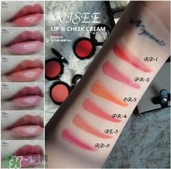 visee唇頰兩用膏怎么用？visee唇頰兩用膏使用方法