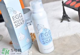 清潔毛孔最好的產(chǎn)品_清潔毛孔最有效的產(chǎn)品 清潔毛孔最好的產(chǎn)品_清潔毛孔最有效的產(chǎn)品