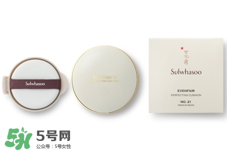 雪花秀木蓮花版氣墊和經(jīng)典版氣墊有什么區(qū)別嗎？