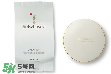 雪花秀木蓮花版氣墊和經(jīng)典版氣墊有什么區(qū)別嗎？