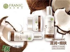 法蘭琳卡適合什么膚質(zhì)?法蘭琳卡適合年齡 法蘭琳卡適合什么膚質(zhì)?法蘭琳卡適合年齡