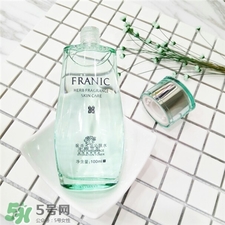 法蘭琳卡護(hù)膚品怎么樣?法蘭琳卡化妝品怎么樣? 法蘭琳卡護(hù)膚品怎么樣?法蘭琳卡化妝品怎么樣?