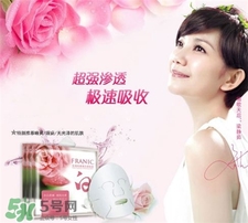 法蘭琳卡護(hù)膚品怎么樣?法蘭琳卡化妝品怎么樣? 法蘭琳卡護(hù)膚品怎么樣?法蘭琳卡化妝品怎么樣?