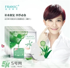 法蘭琳卡護(hù)膚品怎么樣?法蘭琳卡化妝品怎么樣? 法蘭琳卡護(hù)膚品怎么樣?法蘭琳卡化妝品怎么樣?