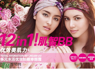 ZA姬芮適合什么年齡？ZA姬芮適合什么膚質(zhì)？