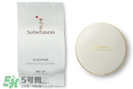 雪花秀氣墊適合油皮嗎？雪花秀氣墊適合油性皮膚嗎？