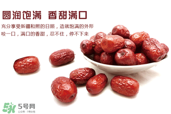 灰棗和駿棗哪個(gè)好？灰棗和駿棗的區(qū)別