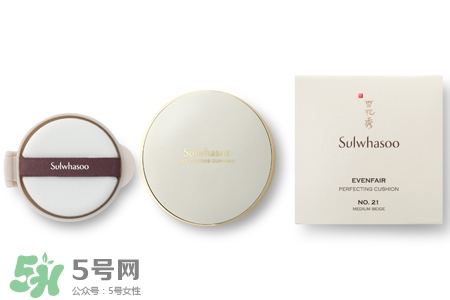 雪花秀氣墊和后氣墊哪個好？雪花秀氣墊和whoo后哪個好用？