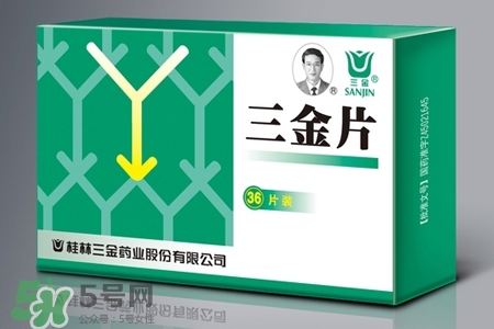 尿路感染吃三金片有用嗎？三金片有什么用處？