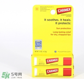 小蜜緹唇膏孕婦能用嗎？小蜜緹潤唇膏孕婦能用嗎？