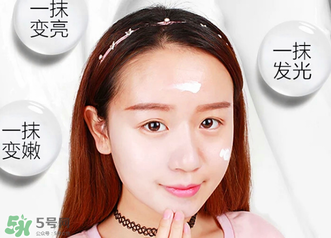 mos素顏霜多少錢？mos素顏霜多少錢多少錢一瓶？