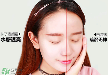 mos素顏霜怎么樣？mos素顏霜好用嗎？