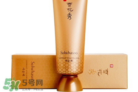 雪花秀睡眠面膜和撕拉面膜哪個(gè)好？雪花秀睡眠面膜和撕拉面膜怎么用？