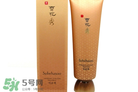 雪花秀睡眠面膜和撕拉面膜哪個(gè)好？雪花秀睡眠面膜和撕拉面膜怎么用？